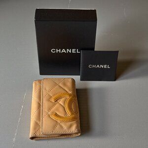 Vintage Chanel Cambon Peach Nude Quilted Leather Key Case | Box